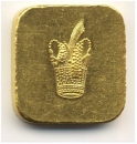 1935 Golden Jubilee Coin