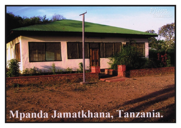 Tanzania0029