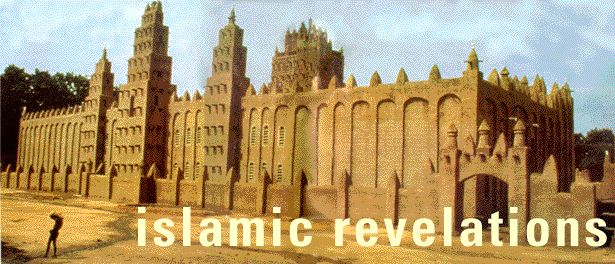 islamic revelations