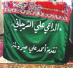 syria15.jpg