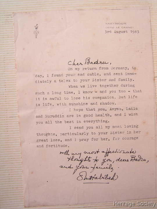 1944-1983_mombasa_dhalla_letters_agakhan_016 