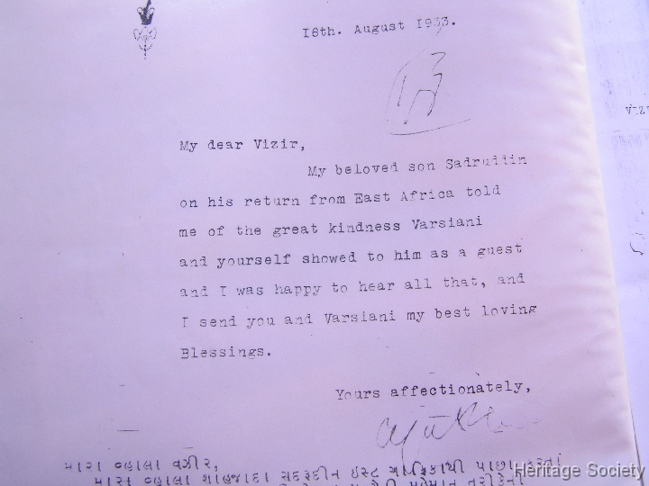 1944-1983_mombasa_dhalla_letters_agakhan_027 