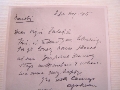 1944-1983_mombasa_dhalla_letters_agakhan_004 