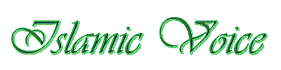 islamic voice logo